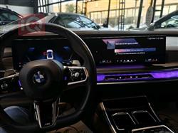 بي ام دبليو الفئة 7